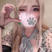 ヒメ日記 2025/07/03 12:08 投稿 ひじり チューリップ福井本館