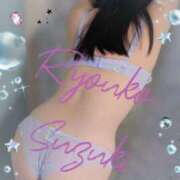 ヒメ日記 2025/07/31 18:07 投稿 鈴木 りょうこ こあくまな熟女たち 加古川店 (KOAKUMAグループ)