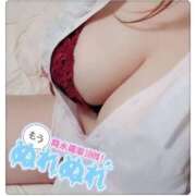 ヒメ日記 2025/05/21 11:55 投稿 水野 熟女の風俗最終章 横浜本店