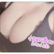 ヒメ日記 2025/06/05 13:04 投稿 水野 熟女の風俗最終章 横浜本店