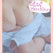 ヒメ日記 2025/09/13 21:20 投稿 水野 熟女の風俗最終章 横浜本店