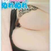 ヒメ日記 2026/02/21 07:20 投稿 水野 熟女の風俗最終章 横浜本店