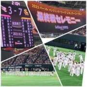 ヒメ日記 2023/10/03 23:47 投稿 はな 北九州人妻倶楽部（三十路、四十路、五十路）