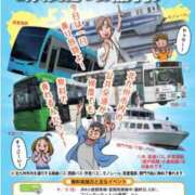 ヒメ日記 2023/10/08 12:15 投稿 はな 北九州人妻倶楽部（三十路、四十路、五十路）