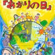 ヒメ日記 2023/10/21 10:02 投稿 はな 北九州人妻倶楽部（三十路、四十路、五十路）