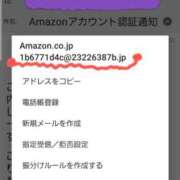 ヒメ日記 2023/11/25 10:52 投稿 はな 北九州人妻倶楽部（三十路、四十路、五十路）