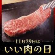 ヒメ日記 2023/11/29 10:00 投稿 はな 北九州人妻倶楽部（三十路、四十路、五十路）