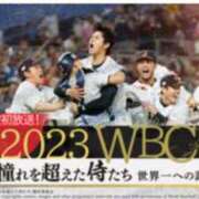 ヒメ日記 2023/12/16 19:13 投稿 はな 北九州人妻倶楽部（三十路、四十路、五十路）