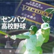 ヒメ日記 2024/08/07 15:32 投稿 はな 北九州人妻倶楽部（三十路、四十路、五十路）