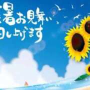 ヒメ日記 2024/08/08 10:32 投稿 はな 北九州人妻倶楽部（三十路、四十路、五十路）