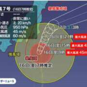 ヒメ日記 2024/08/16 10:34 投稿 はな 北九州人妻倶楽部（三十路、四十路、五十路）