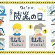 ヒメ日記 2024/09/01 17:33 投稿 はな 北九州人妻倶楽部（三十路、四十路、五十路）