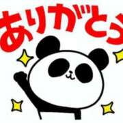 ヒメ日記 2024/09/20 03:50 投稿 はな 北九州人妻倶楽部（三十路、四十路、五十路）