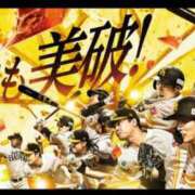 ヒメ日記 2024/10/16 17:31 投稿 はな 北九州人妻倶楽部（三十路、四十路、五十路）