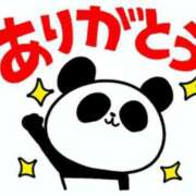 ヒメ日記 2024/10/20 05:22 投稿 はな 北九州人妻倶楽部（三十路、四十路、五十路）