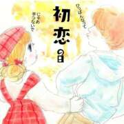 ヒメ日記 2024/10/30 17:33 投稿 はな 北九州人妻倶楽部（三十路、四十路、五十路）