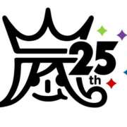 ヒメ日記 2024/11/03 14:32 投稿 はな 北九州人妻倶楽部（三十路、四十路、五十路）