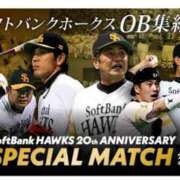 ヒメ日記 2024/12/19 13:04 投稿 はな 北九州人妻倶楽部（三十路、四十路、五十路）