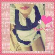 ヒメ日記 2024/12/19 23:33 投稿 はな 北九州人妻倶楽部（三十路、四十路、五十路）