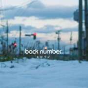 ヒメ日記 2024/12/25 15:34 投稿 はな 北九州人妻倶楽部（三十路、四十路、五十路）