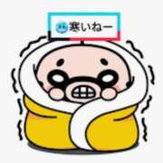 ヒメ日記 2025/01/08 10:05 投稿 はな 北九州人妻倶楽部（三十路、四十路、五十路）