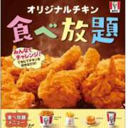 ヒメ日記 2025/01/08 12:03 投稿 はな 北九州人妻倶楽部（三十路、四十路、五十路）