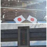 ヒメ日記 2025/01/08 21:23 投稿 はな 北九州人妻倶楽部（三十路、四十路、五十路）