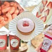 ヒメ日記 2025/01/12 11:03 投稿 はな 北九州人妻倶楽部（三十路、四十路、五十路）