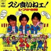 ヒメ日記 2025/01/13 18:31 投稿 はな 北九州人妻倶楽部（三十路、四十路、五十路）