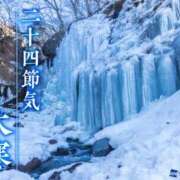 ヒメ日記 2025/01/20 11:01 投稿 はな 北九州人妻倶楽部（三十路、四十路、五十路）