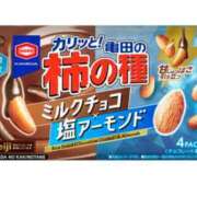 ヒメ日記 2025/01/24 11:04 投稿 はな 北九州人妻倶楽部（三十路、四十路、五十路）