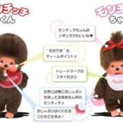 ヒメ日記 2025/01/26 11:05 投稿 はな 北九州人妻倶楽部（三十路、四十路、五十路）