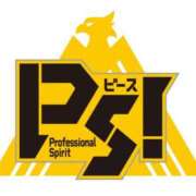 ヒメ日記 2025/01/29 19:32 投稿 はな 北九州人妻倶楽部（三十路、四十路、五十路）