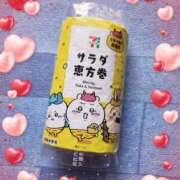 ヒメ日記 2025/02/02 19:31 投稿 はな 北九州人妻倶楽部（三十路、四十路、五十路）