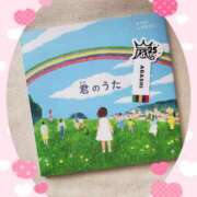 ヒメ日記 2025/02/05 16:32 投稿 はな 北九州人妻倶楽部（三十路、四十路、五十路）