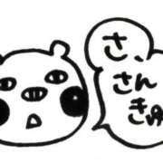 ヒメ日記 2025/02/17 05:08 投稿 はな 北九州人妻倶楽部（三十路、四十路、五十路）