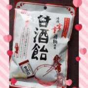 ヒメ日記 2025/02/17 17:05 投稿 はな 北九州人妻倶楽部（三十路、四十路、五十路）