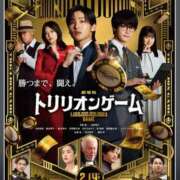 ヒメ日記 2025/02/20 22:33 投稿 はな 北九州人妻倶楽部（三十路、四十路、五十路）