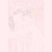 ヒメ日記 2025/02/21 17:03 投稿 はな 北九州人妻倶楽部（三十路、四十路、五十路）