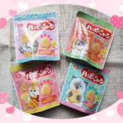 ヒメ日記 2025/02/22 17:03 投稿 はな 北九州人妻倶楽部（三十路、四十路、五十路）