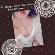 ヒメ日記 2025/02/24 23:33 投稿 はな 北九州人妻倶楽部（三十路、四十路、五十路）