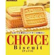 ヒメ日記 2025/02/28 11:01 投稿 はな 北九州人妻倶楽部（三十路、四十路、五十路）