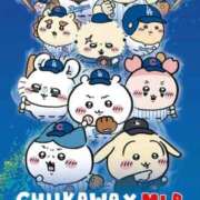 ヒメ日記 2025/03/02 15:06 投稿 はな 北九州人妻倶楽部（三十路、四十路、五十路）