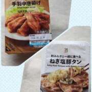 ヒメ日記 2025/03/05 21:07 投稿 はな 北九州人妻倶楽部（三十路、四十路、五十路）