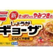ヒメ日記 2025/03/08 11:02 投稿 はな 北九州人妻倶楽部（三十路、四十路、五十路）