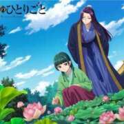 ヒメ日記 2025/03/10 17:02 投稿 はな 北九州人妻倶楽部（三十路、四十路、五十路）