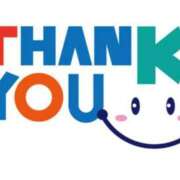 ヒメ日記 2025/03/12 03:16 投稿 はな 北九州人妻倶楽部（三十路、四十路、五十路）