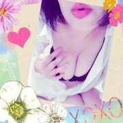 ヒメ日記 2025/03/14 22:04 投稿 はな 北九州人妻倶楽部（三十路、四十路、五十路）