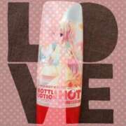 ヒメ日記 2025/03/17 18:34 投稿 はな 北九州人妻倶楽部（三十路、四十路、五十路）