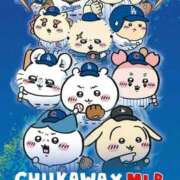 ヒメ日記 2025/03/19 18:33 投稿 はな 北九州人妻倶楽部（三十路、四十路、五十路）